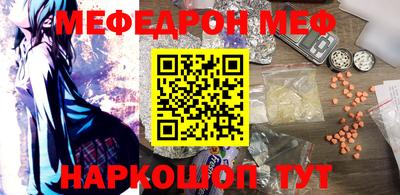 ПСИЛОЦИБИНОВЫЕ ГРИБЫ Дубна