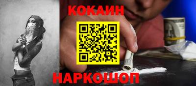 ПСИЛОЦИБИНОВЫЕ ГРИБЫ Дубна