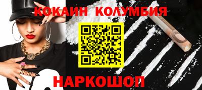 ПСИЛОЦИБИНОВЫЕ ГРИБЫ Дубна