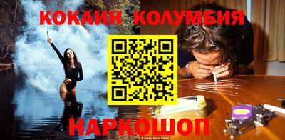ПСИЛОЦИБИНОВЫЕ ГРИБЫ Дубна