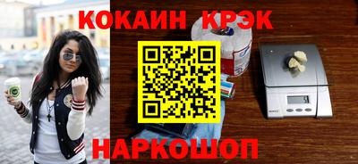 круглые Донской