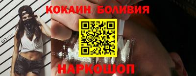 ПСИЛОЦИБИНОВЫЕ ГРИБЫ Дубна