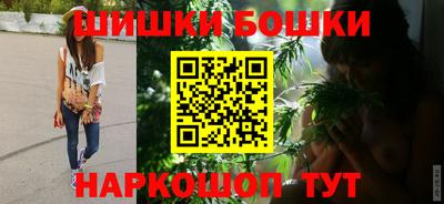 кокаин премиум Донецк