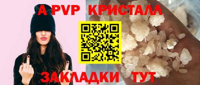 ПСИЛОЦИБИНОВЫЕ ГРИБЫ Дубна