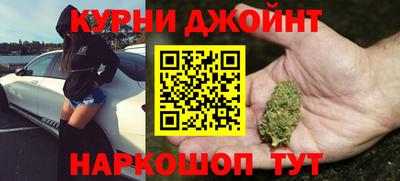 круглые Донской
