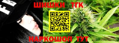 ПСИЛОЦИБИНОВЫЕ ГРИБЫ Дубна