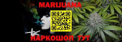 ПСИЛОЦИБИНОВЫЕ ГРИБЫ Дубна