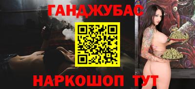 круглые Донской