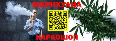 ПСИЛОЦИБИНОВЫЕ ГРИБЫ Дубна