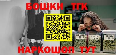 кокаин премиум Донецк