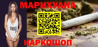 круглые Донской