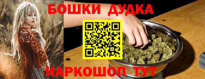 кокаин премиум Донецк