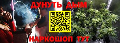 ПСИЛОЦИБИНОВЫЕ ГРИБЫ Дубна