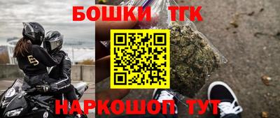 круглые Донской