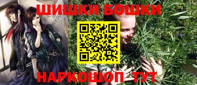 ПСИЛОЦИБИНОВЫЕ ГРИБЫ Дубна