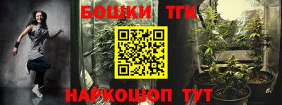 круглые Донской