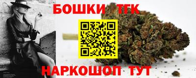 кокаин премиум Донецк