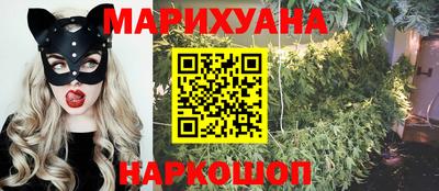 кокаин премиум Донецк