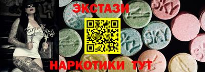 круглые Донской