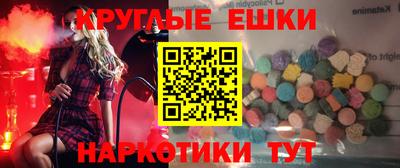 jwh Шахты