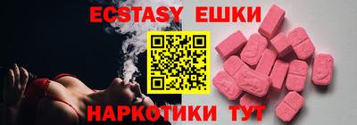 кокаин премиум Донецк