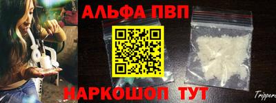 ПСИЛОЦИБИНОВЫЕ ГРИБЫ Дубна