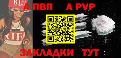 круглые Донской
