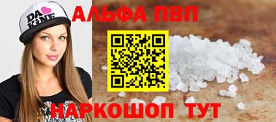 круглые Донской