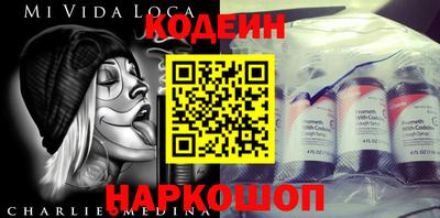круглые Донской