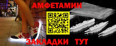 круглые Донской