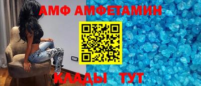 кокаин премиум Донецк