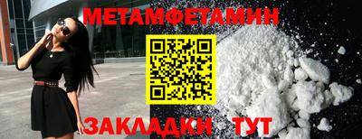 ПСИЛОЦИБИНОВЫЕ ГРИБЫ Дубна