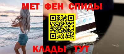 круглые Донской