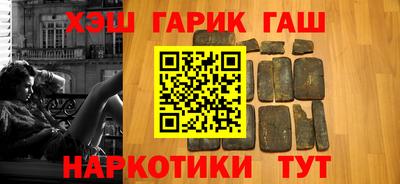 ПСИЛОЦИБИНОВЫЕ ГРИБЫ Дубна