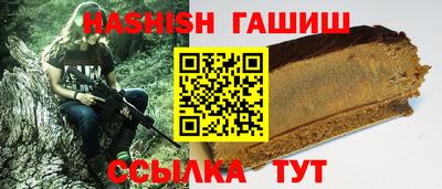 круглые Донской