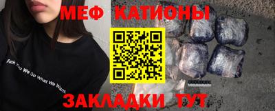 кокаин премиум Донецк