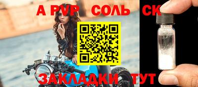ПСИЛОЦИБИНОВЫЕ ГРИБЫ Дубна