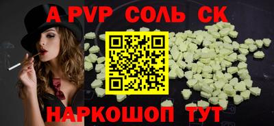 ПСИЛОЦИБИНОВЫЕ ГРИБЫ Дубна