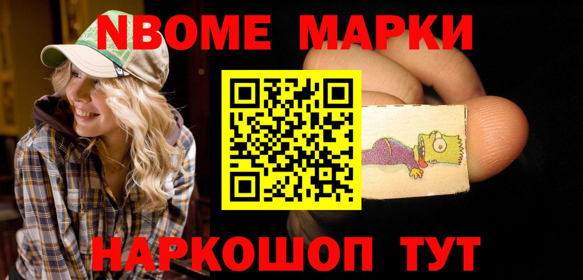 omg онион  Лсд 25 экстази ecstasy  Лсд 25 экстази  Вход с VPN  Ливны  LSD-25 экстази ecstasy 